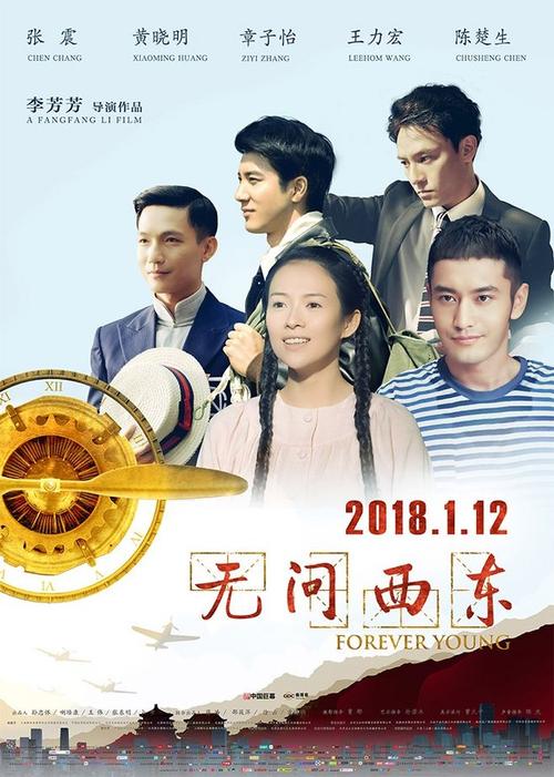凯斯西储大学Diploma