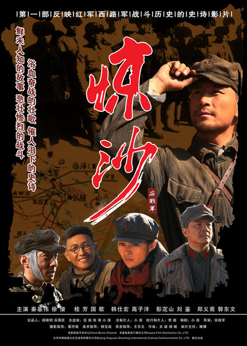 坎贝威尔艺术学院商科文凭证书